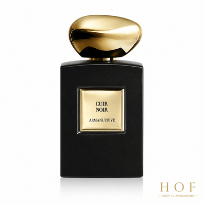 Giorgio Armani Privé Cuir Noir