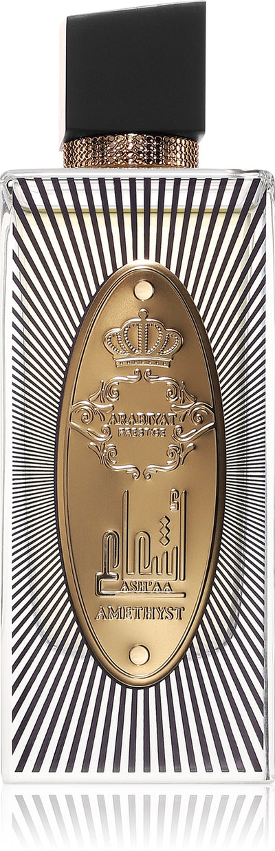 Arabiyat Prestige Ash'aa Amethyst EDP