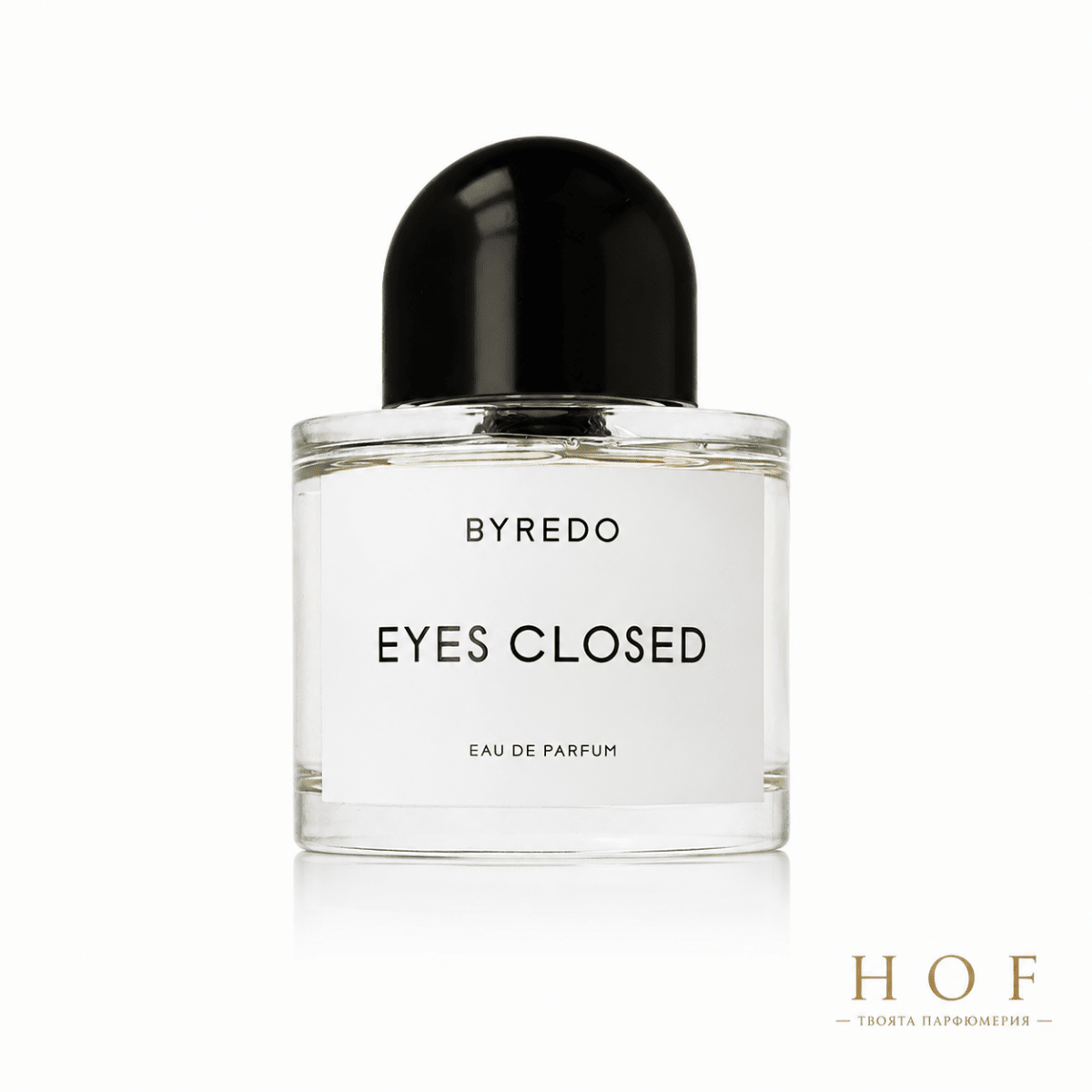 Byredo Eyes Closed EDP - EDP Парфюмна вода UNISEX - HOF.BG