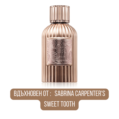 Paris Corner Qissa Delicious EDP