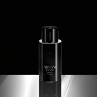 Емблематична парфюмна вода Armani Code Le Parfum EDP за мъже, със стилна бутилка и елегантен дизайн.