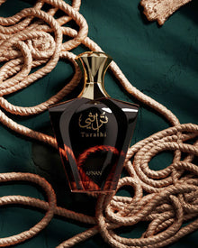 Мъжки парфюм Afnan Turathi Brown EDP, бутилка с елегантен дизайн и ароматни нотки, подходящ за ежедневна употреба.
