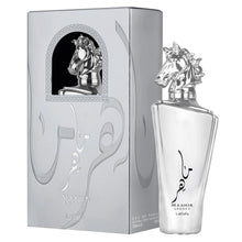 Lattafa Maahir Legacy EDP парфюмна вода за мъже и жени, разпръсната течност в стилна опаковка, елегантен дизайн