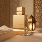 Ал Хармайн Amber Oud Gold Edition EDP унисекс парфюмна вода с златен флакон и аромат на ориенталски дървесни нотки.