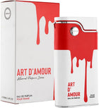 Парфюмна вода Armaf Art d'Amour EDP за жени с флакон и елегантен дизайн, свеж и цветен аромат.