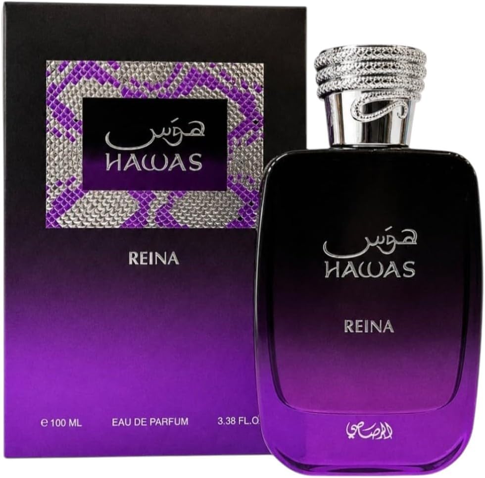 Rasasi Hawas Reina EDP - EDP Парфюмна вода UNISEX - HOF.BG