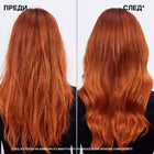 Червена маска за коса Redken Acidic Bonding Concentrate 5-минутна течна маска за възстановяване и укрепване на косата