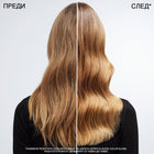 Черен термозащитен спрей Redken Acidic Color Gloss за защита на боядисана коса при топлинна обработка.