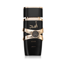Lattafa Asad EDP - EDP Парфюмна вода за мъже - HOF.BG