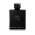 Armaf Club de Nuit Intense Man EDP - EDP Парфюмна вода за мъже - HOF.BG