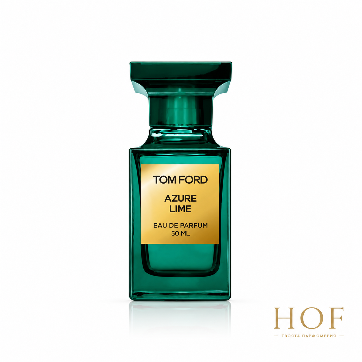 Tom Ford Azure Lime