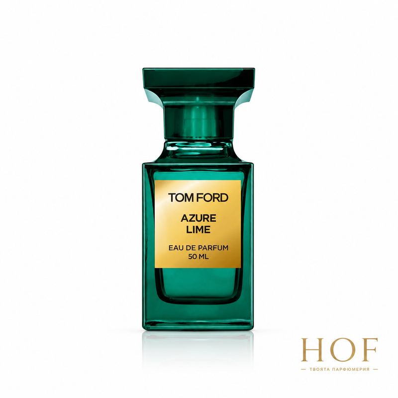 Tom Ford Azure Lime