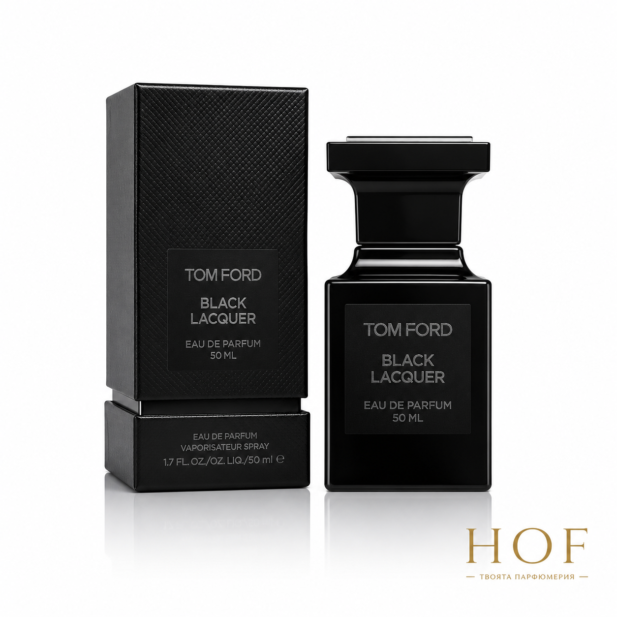 Tom Ford Black Lacquer