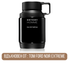 Armaf Odyssey Homme EDP