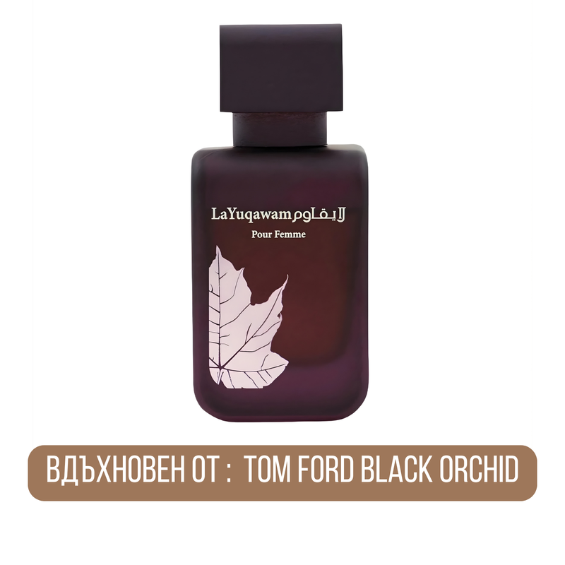 Расаси Ла Юкавам Фем ЕДП парфюмна вода за жени, изящен флакон с цветен и ориенталски аромат, подходящ за ежедневна употреба