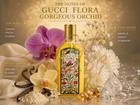 Gucci Flora Gorgeous Orchid EDP парфюмна вода за жени, бутилка с цветен дизайн и розов нюанс.