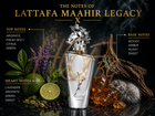 Lattafa Maahir Legacy EDP парфюмна вода за мъже и жени, бутилка с елегантен дизайн и обозначение UNISEX