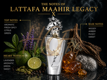Lattafa Maahir Legacy EDP парфюмна вода за мъже и жени, бутилка с елегантен дизайн и обозначение UNISEX