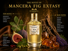 Мъжко и дамско парфюмно масло Mancera Fig Extasy EDP с флорални и плодови нотки, бутилка с елегантен дизайн