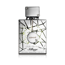 Armaf Club de Nuit Sillage EDP - EDP Парфюмна вода UNISEX - HOF.BG