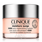 Крем за лице Clinique Moisture Surge 100H Auto-Replenishing Hydrator за дълбока хидратация и свежест, изображение на опаковката