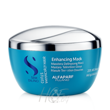 Alfaparf Milano Semi Di Lino Curls Enhancing Mask