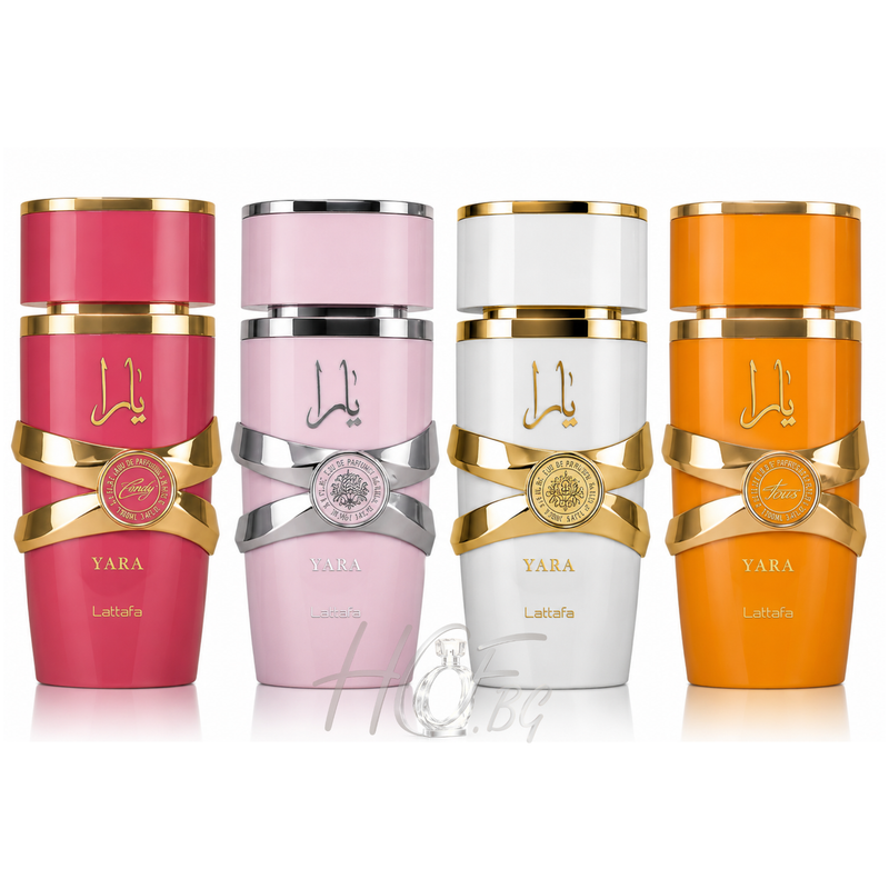 Комплект от четири парфюма Lattafa My Yara Collection, по 25 мл, с елегантни флакони и ароматни нотки.