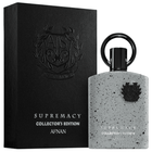 Afnan Supremacy Collector's Edition EDP - EDP Парфюмна вода за мъже - Afnan - HOF.BG