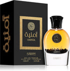 Al Wataniah Amnia – парфюмна вода, унисекс аромат, 100 ml