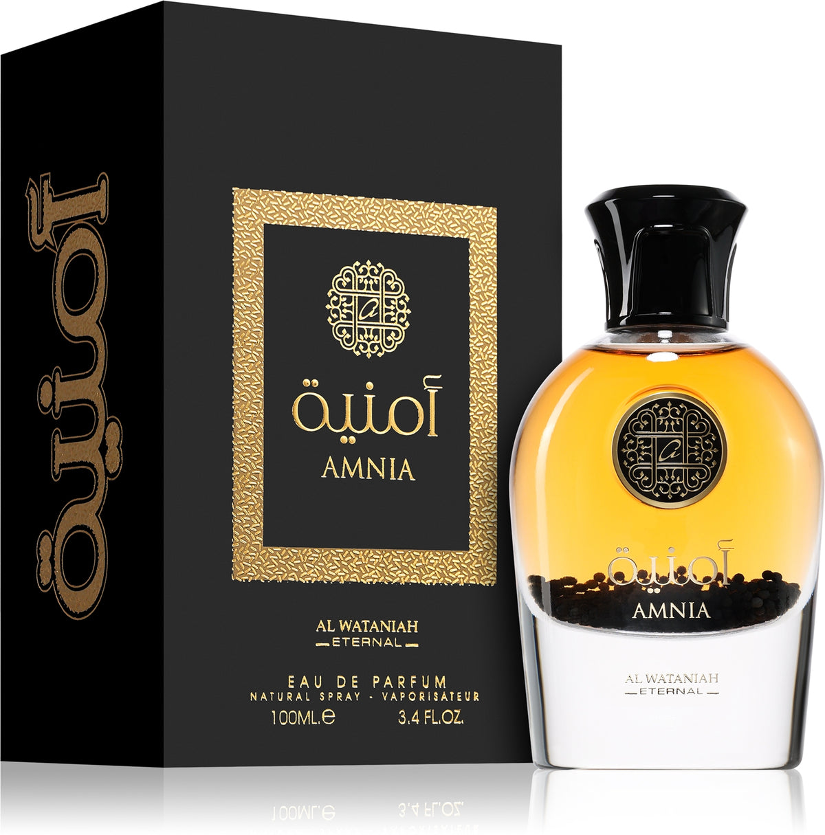 Al Wataniah Amnia – парфюмна вода, унисекс аромат, 100 ml