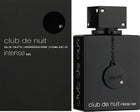 Armaf Club de Nuit Intense Man EDT - Тоалетна вода за мъже EDT - Armaf - HOF.BG