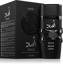 Lattafa Asad Elixir EDP - EDP Парфюмна вода за мъже - HOF.BG