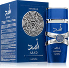 Asad Zanzibar Eau De Parfum - EDP Парфюмна вода за мъже - HOF.BG