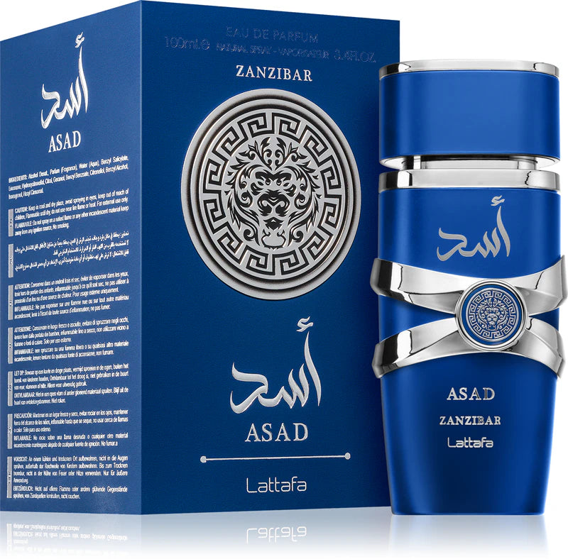 Asad Zanzibar Eau De Parfum - EDP Парфюмна вода за мъже - HOF.BG