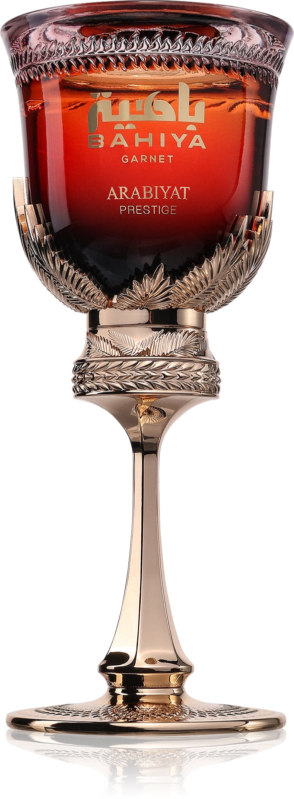 Arabiyat Prestige Bahiya Garnet парфюмна вода, дамски аромат
