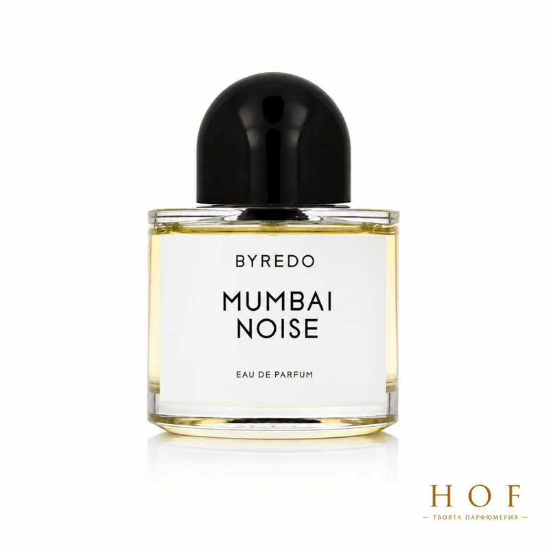 Byredo Mumbai Noise EDP - EDP Парфюмна вода UNISEX - HOF.BG