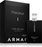 Armaf Club De Nuit Precieux I парфюм за мъже