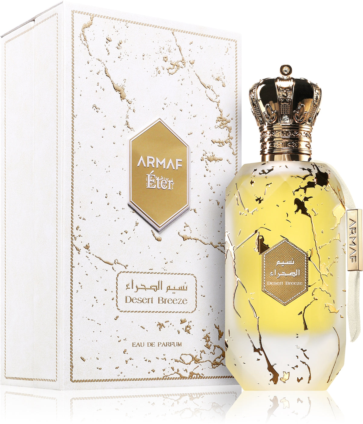 Armaf Desert Breeze парфюмна вода унисекс