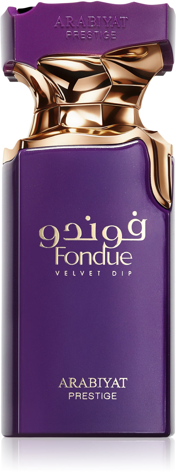 Arabiyat Prestige Fondue Velvet Dip парфюмна вода, унисекс аромат