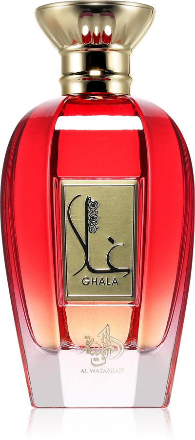 Al Wataniah Ghala EDP