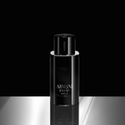 Armani Code Le Parfum EDP - EDP Парфюмна вода за мъже - Giorgio Armani - HOF.BG