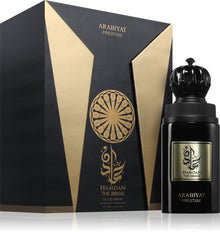 Arabiyat Prestige Hamdan The Brave парфюмна вода, мъжки аромат