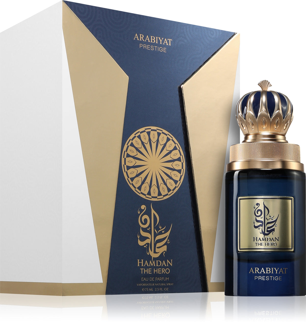 Arabiyat Prestige Hamdan The Hero парфюмна вода, мъжки аромат