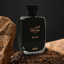 Мъжки парфюм Rasasi Hawas Black EDP, елегантна парфюмна вода с тъмни нотки, показана в бутилка на снимката.