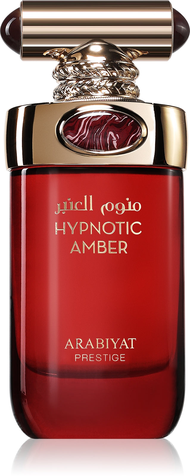Arabiyat Prestige Hypnotic Amber парфюмна вода, унисекс аромат
