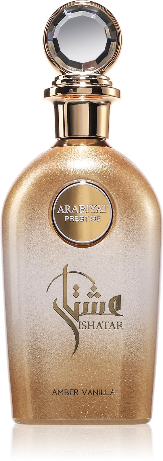 Arabiyat Prestige Ishatar Amber Vanilla парфюмна вода, унисекс аромат