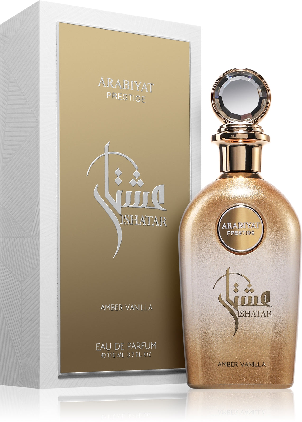Arabiyat Prestige Ishatar Amber Vanilla парфюмна вода, унисекс аромат