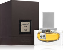 Rasasi Junoon Satin Pour Homme мъжка парфюмна вода