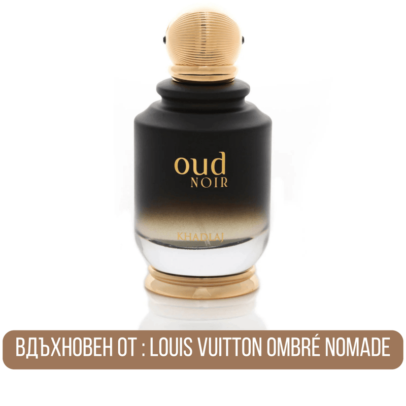 Khadlaj Oud Noir EDP - EDP Парфюмна вода за мъже - Khadlaj - HOF.BG