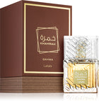 Lattafa Khamrah Qahwa EDP - EDP Парфюмна вода UNISEX - HOF.BG